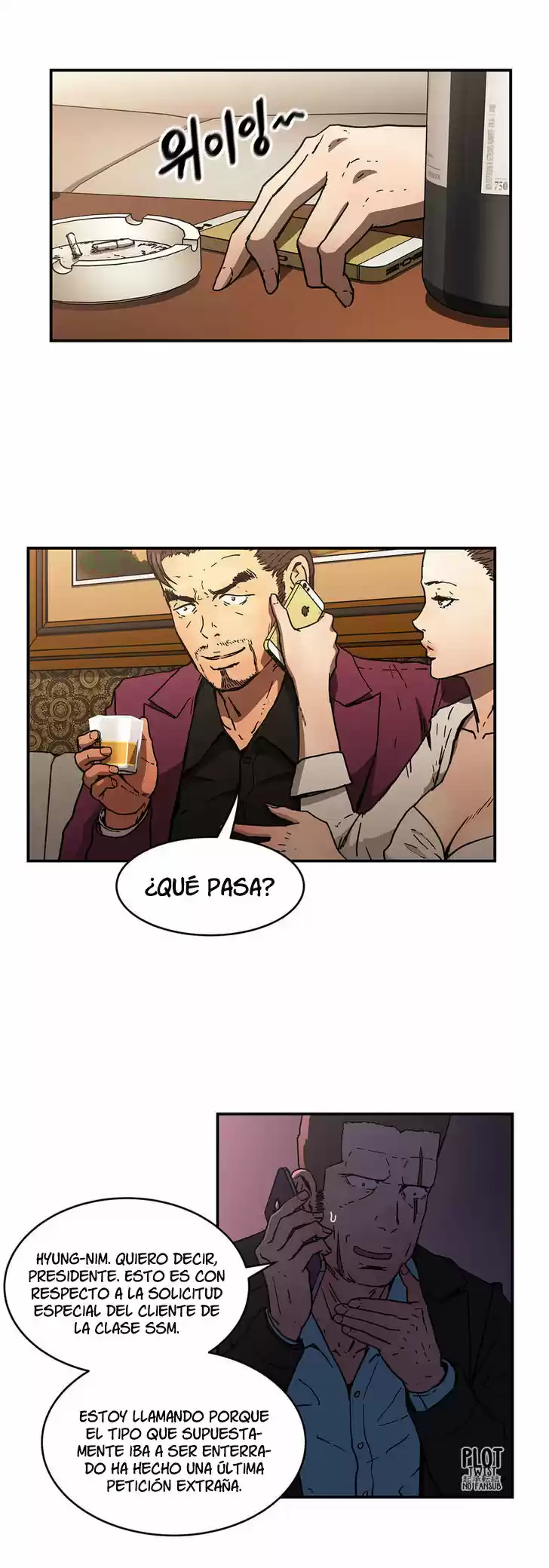 Refrain Love (2016) - Capítulo 35 - Página 5 - LectorTMOo