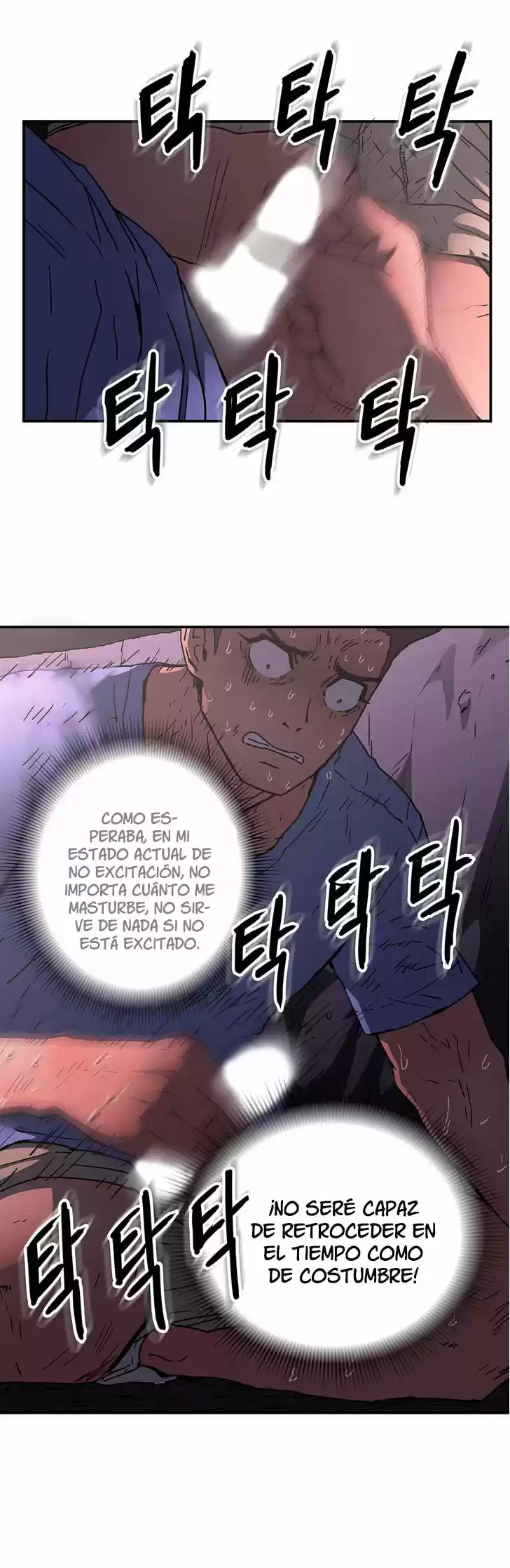 Refrain Love (2016) - Capítulo 35 - Página 12 - LectorTMOo