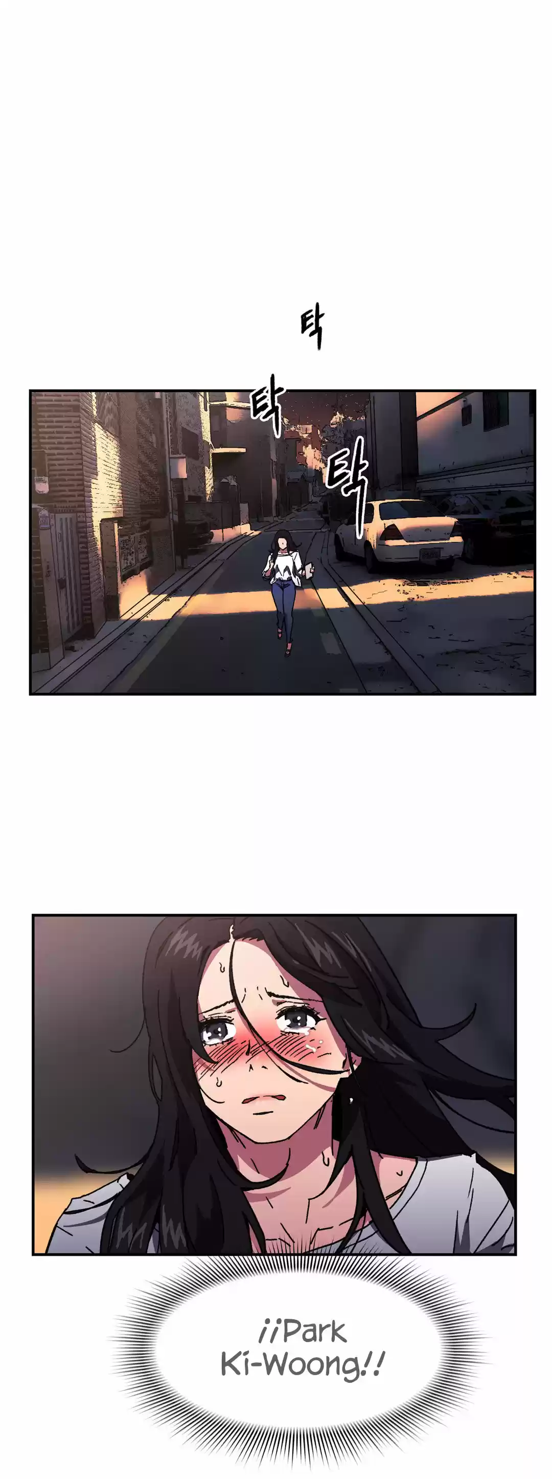 Refrain Love (2016) - Capítulo 46 - Página 23 - LectorTMOo
