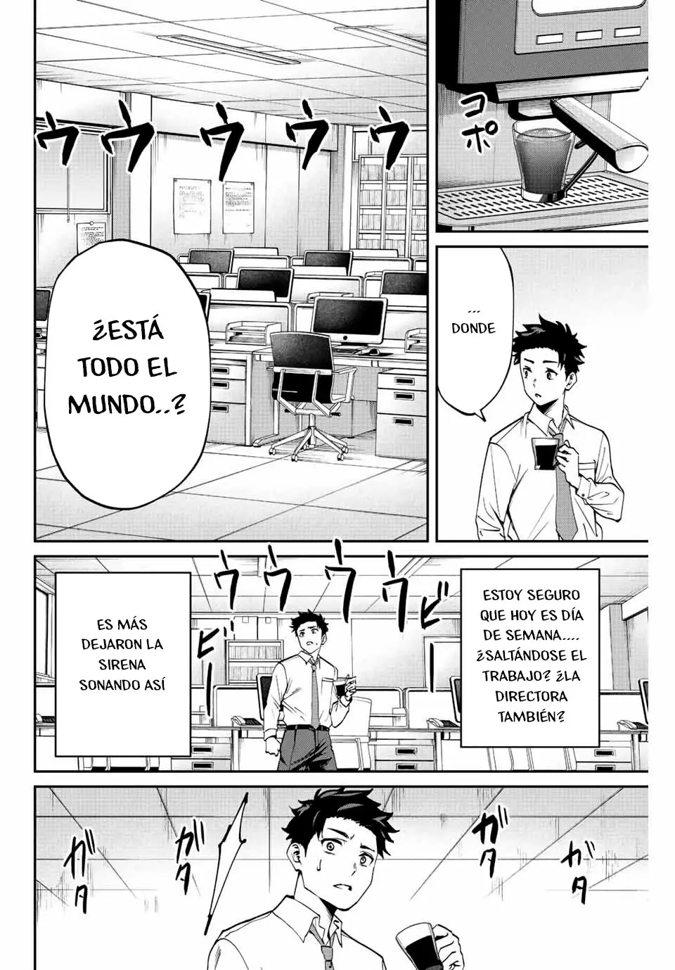 Regresa de la muerte y sube de nivel en un mundo en el que han aparecido monstruos. (2022) - Capítulo 1.3 - Página 8 - LectorTMOo