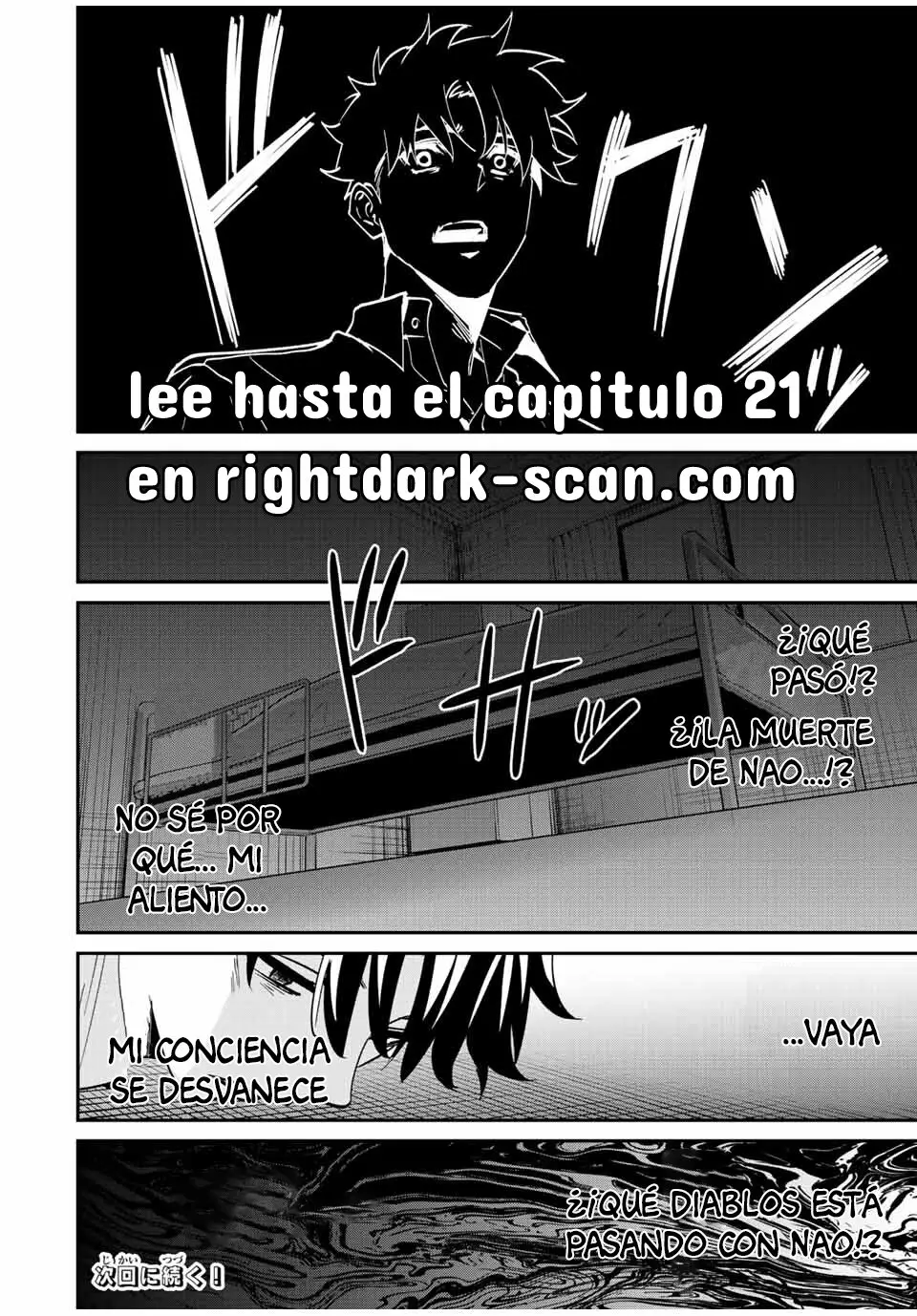 Regresa de la muerte y sube de nivel en un mundo en el que han aparecido monstruos. (2022) - Capítulo 16.2 - Página 10 - LectorTMOo