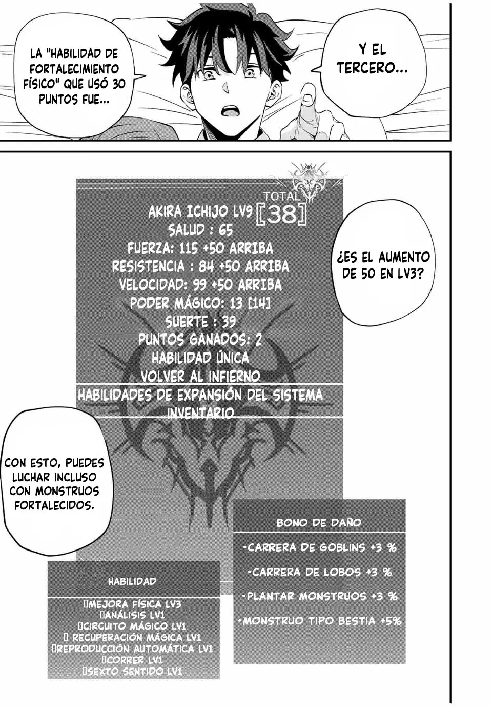 Regresa de la muerte y sube de nivel en un mundo en el que han aparecido monstruos. (2022) - Capítulo 20.1 - Página 37 - LectorTMOo