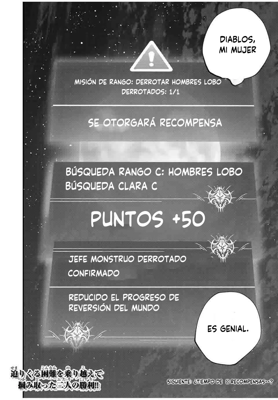 Regresa de la muerte y sube de nivel en un mundo en el que han aparecido monstruos. (2022) - Capítulo 27 - Página 25 - LectorTMOo