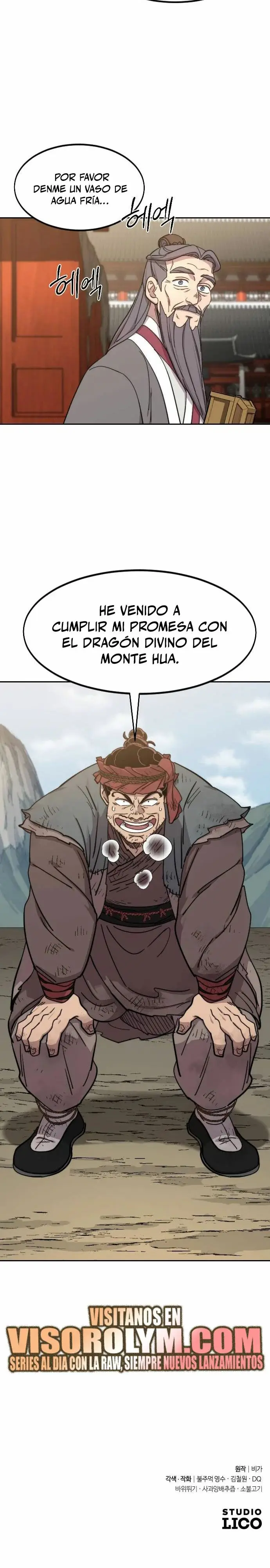 Regreso de la Secta del Monte Hua (2021) - Capítulo 117 - Página 25 - LectorTMOo