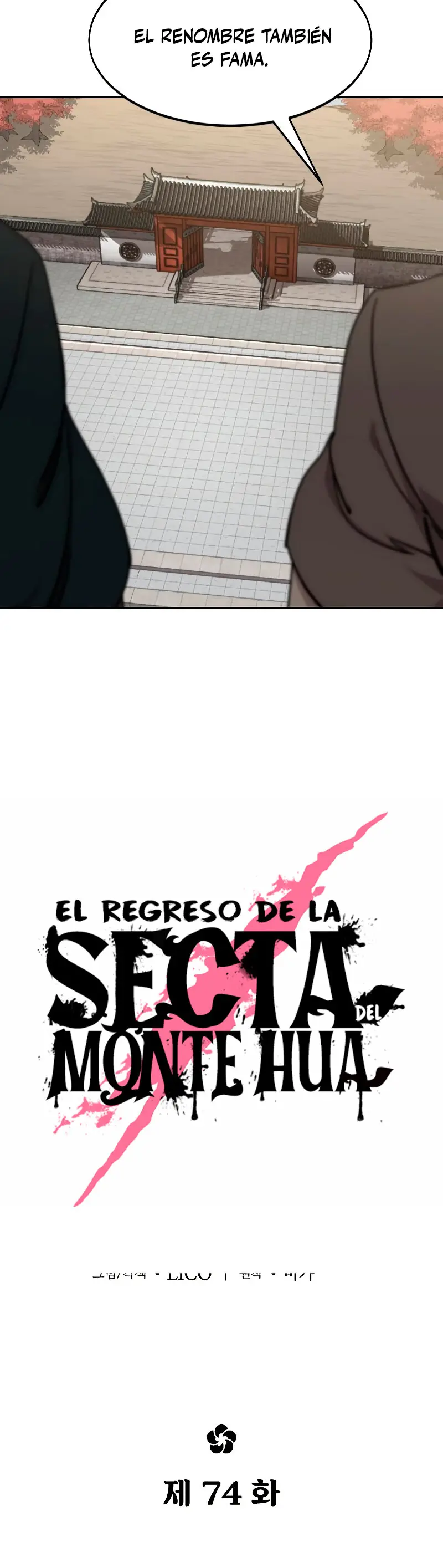 Regreso de la Secta del Monte Hua (2021) - Capítulo 74 - Página 5 - LectorTMOo