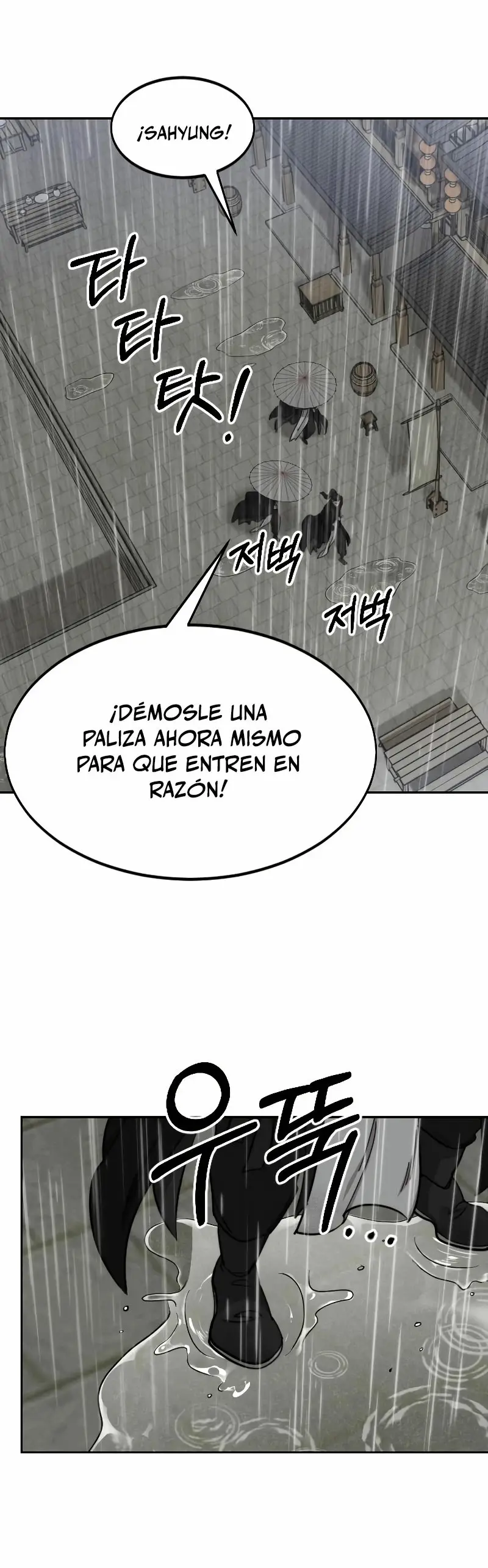 Regreso de la Secta del Monte Hua (2021) - Capítulo 76 - Página 14 - LectorTMOo