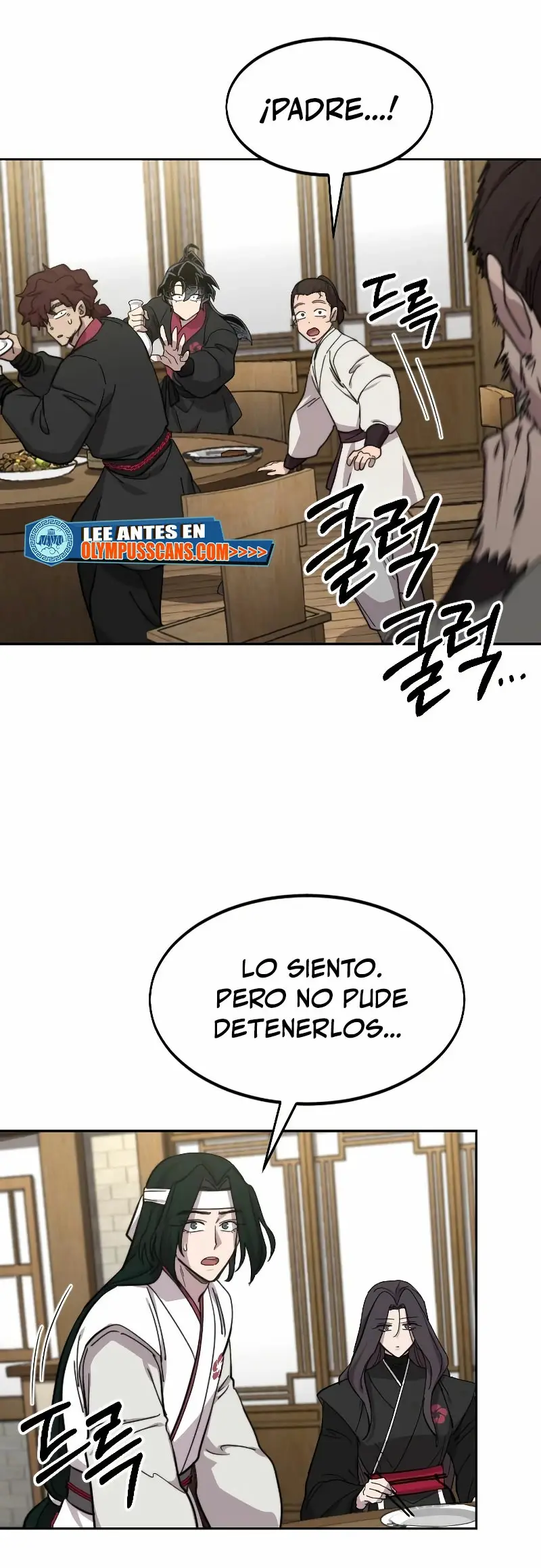 Regreso de la Secta del Monte Hua (2021) - Capítulo 76 - Página 24 - LectorTMOo
