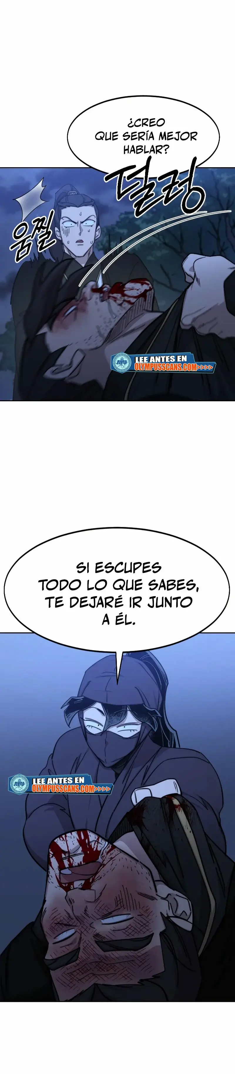 Regreso de la Secta del Monte Hua (2021) - Capítulo 83 - Página 7 - LectorTMOo