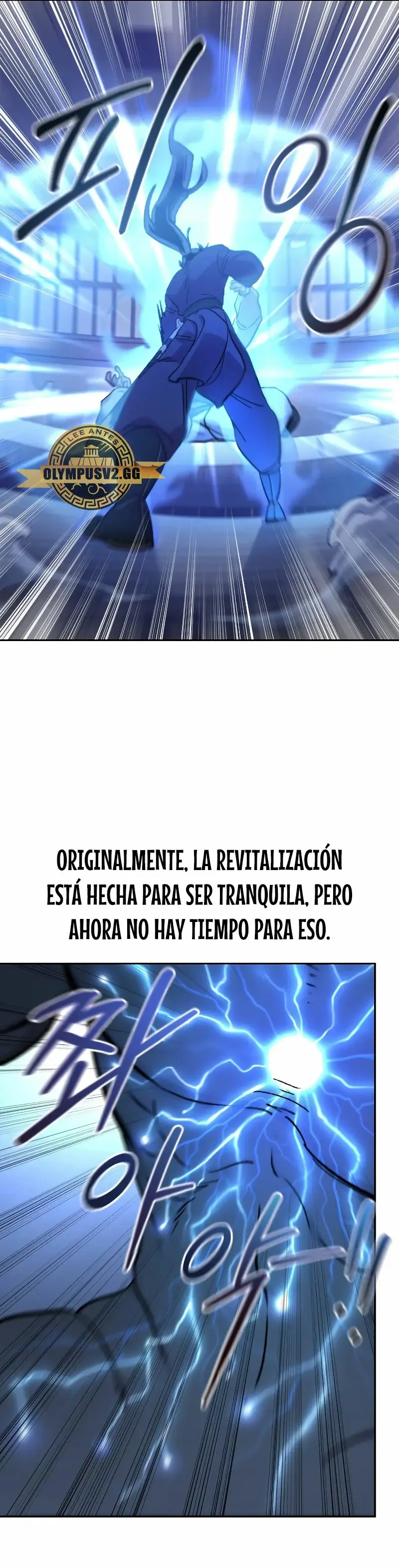 Regreso de la Secta del Monte Hua (2021) - Capítulo 85 - Página 16 - LectorTMOo