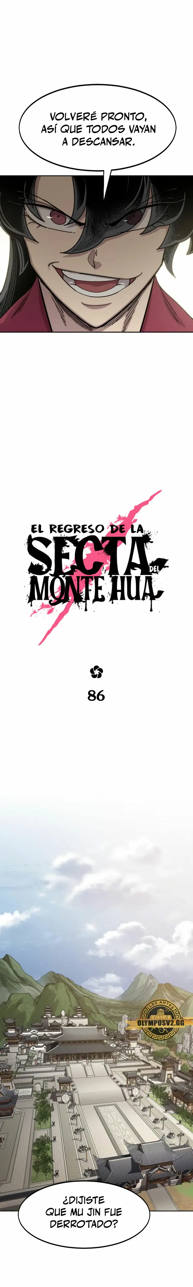 Regreso de la Secta del Monte Hua (2021) - Capítulo 86 - Página 17 - LectorTMOo