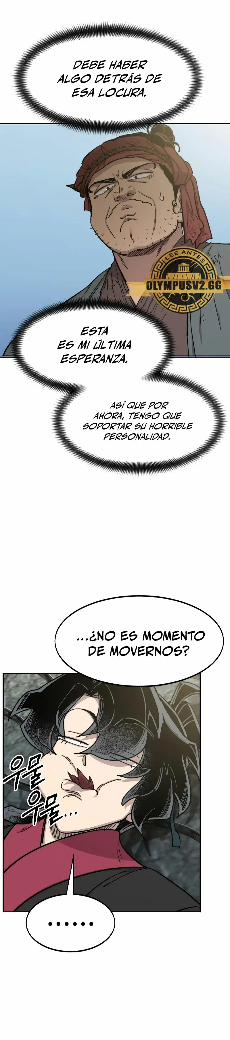 Regreso de la Secta del Monte Hua (2021) - Capítulo 89 - Página 24 - LectorTMOo