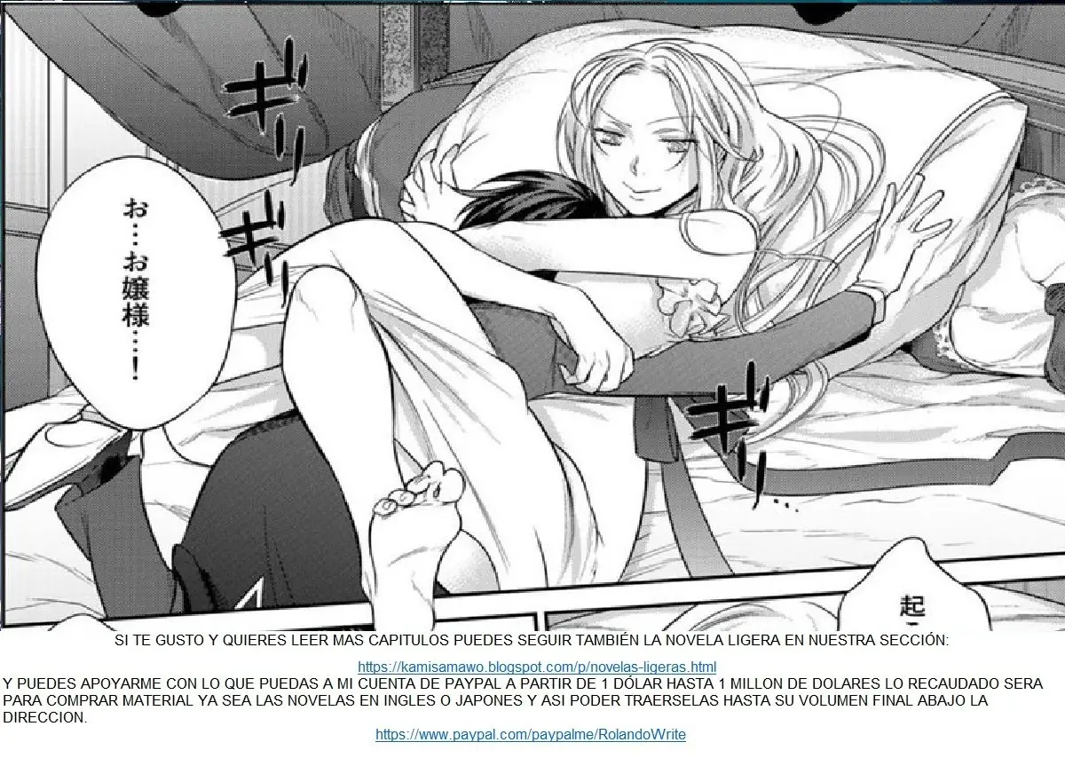 REINCARNATION INTO THE BARRIER MASTER (2020) - Capítulo 5 - Página 6 - LectorTMOo