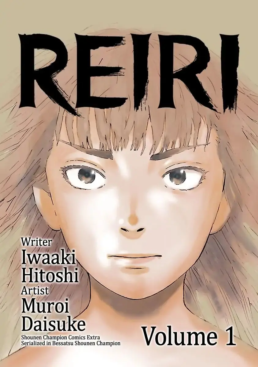 Reiri - Capítulo 1 - Página 1 - LectorTMOo