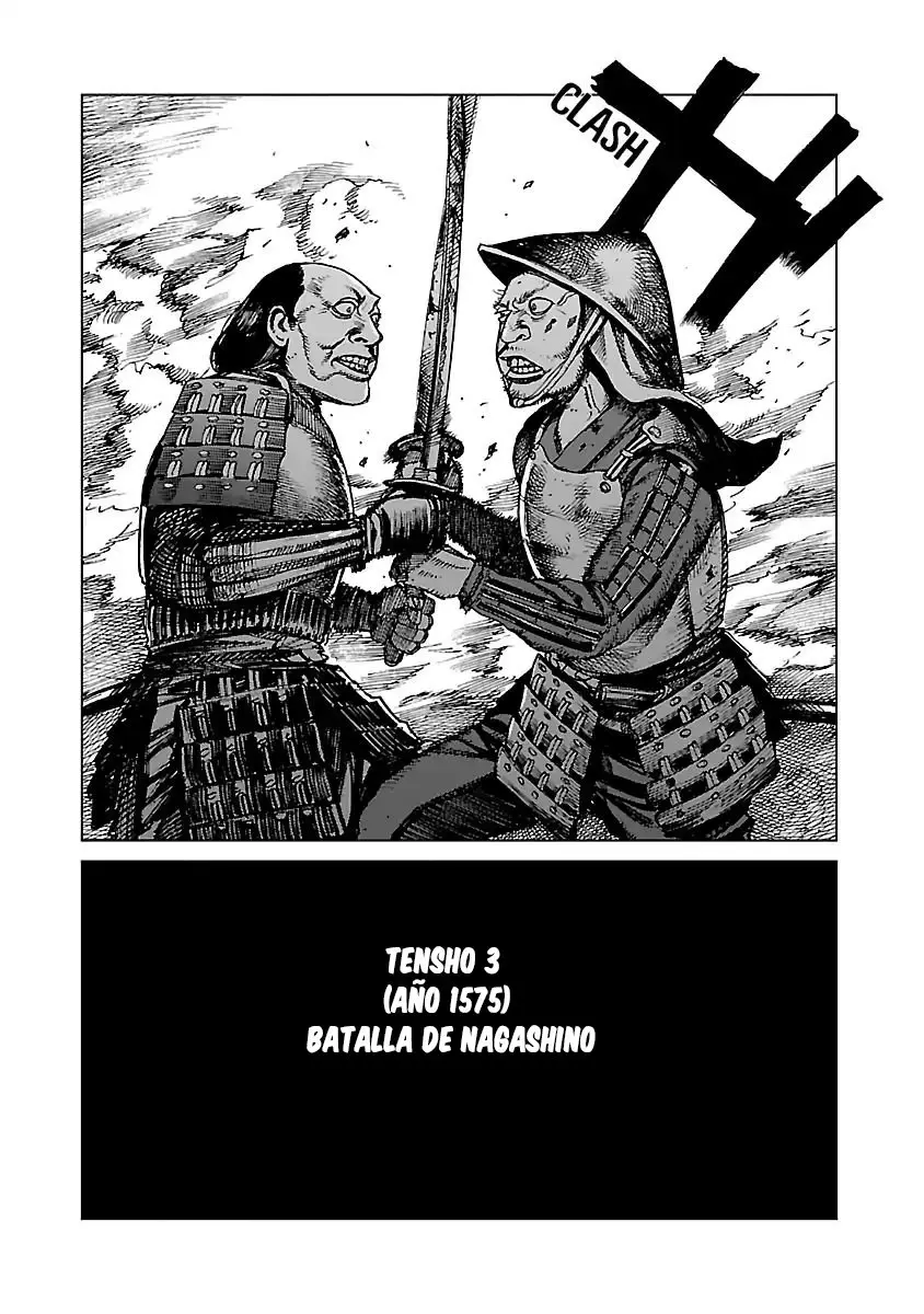 Reiri - Capítulo 1 - Página 47 - LectorTMOo