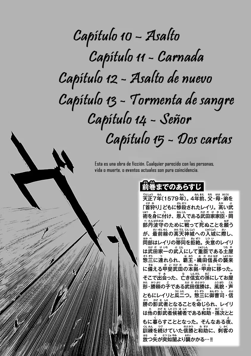 Reiri - Capítulo 10 - Página 3 - LectorTMOo
