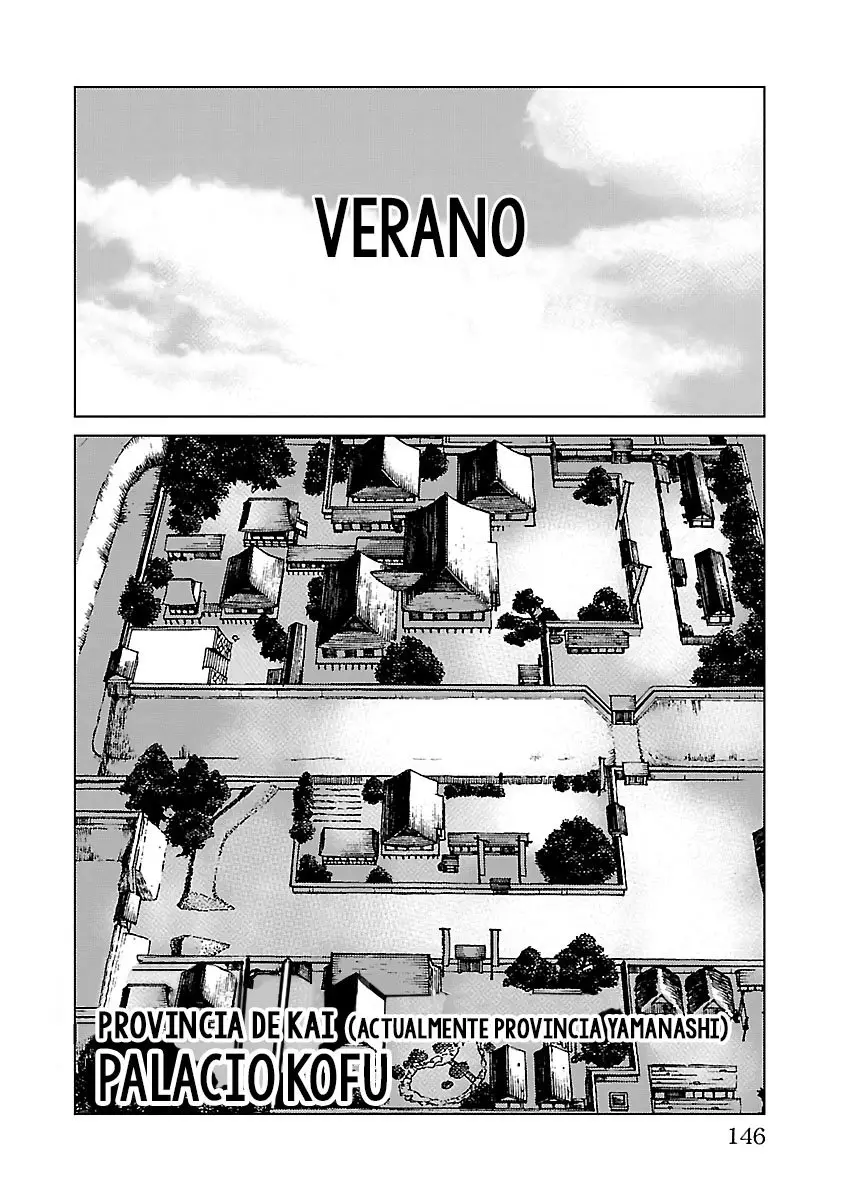 Reiri - Capítulo 14 - Página 16 - LectorTMOo
