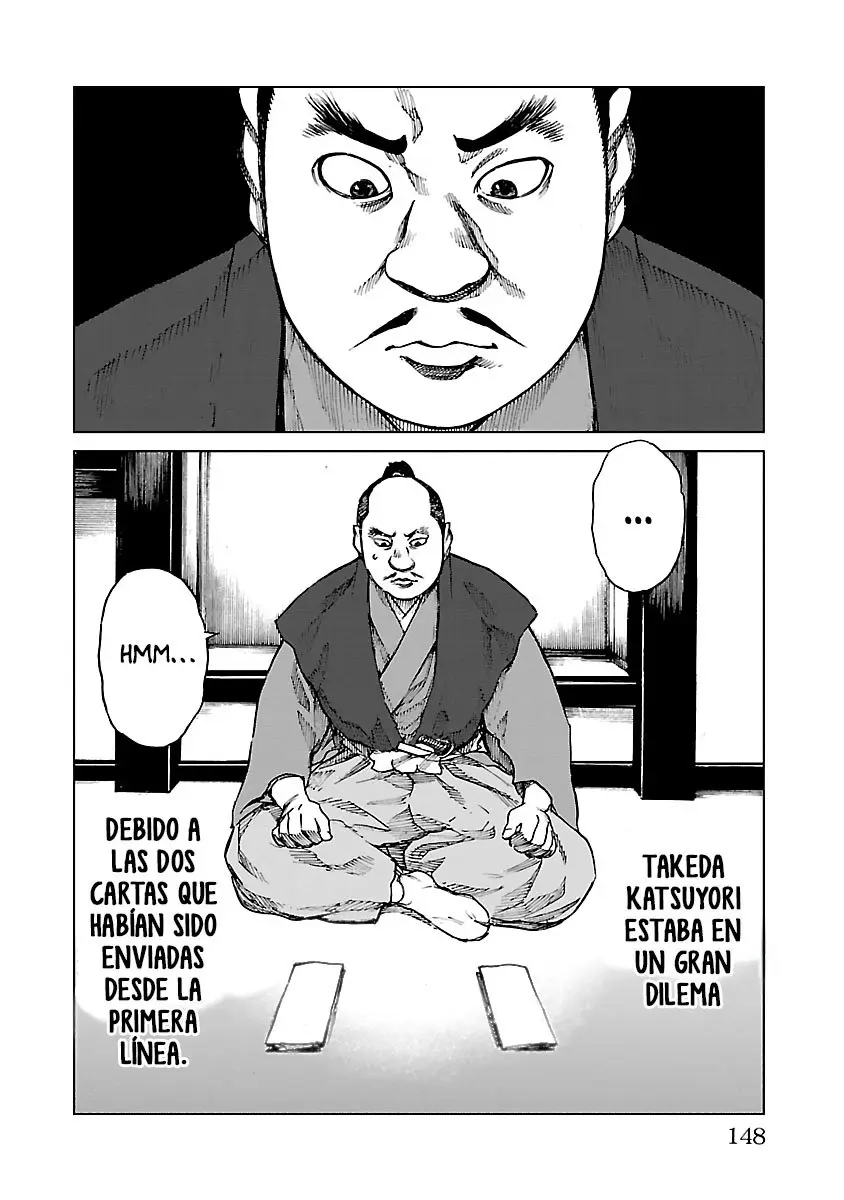 Reiri - Capítulo 14 - Página 18 - LectorTMOo