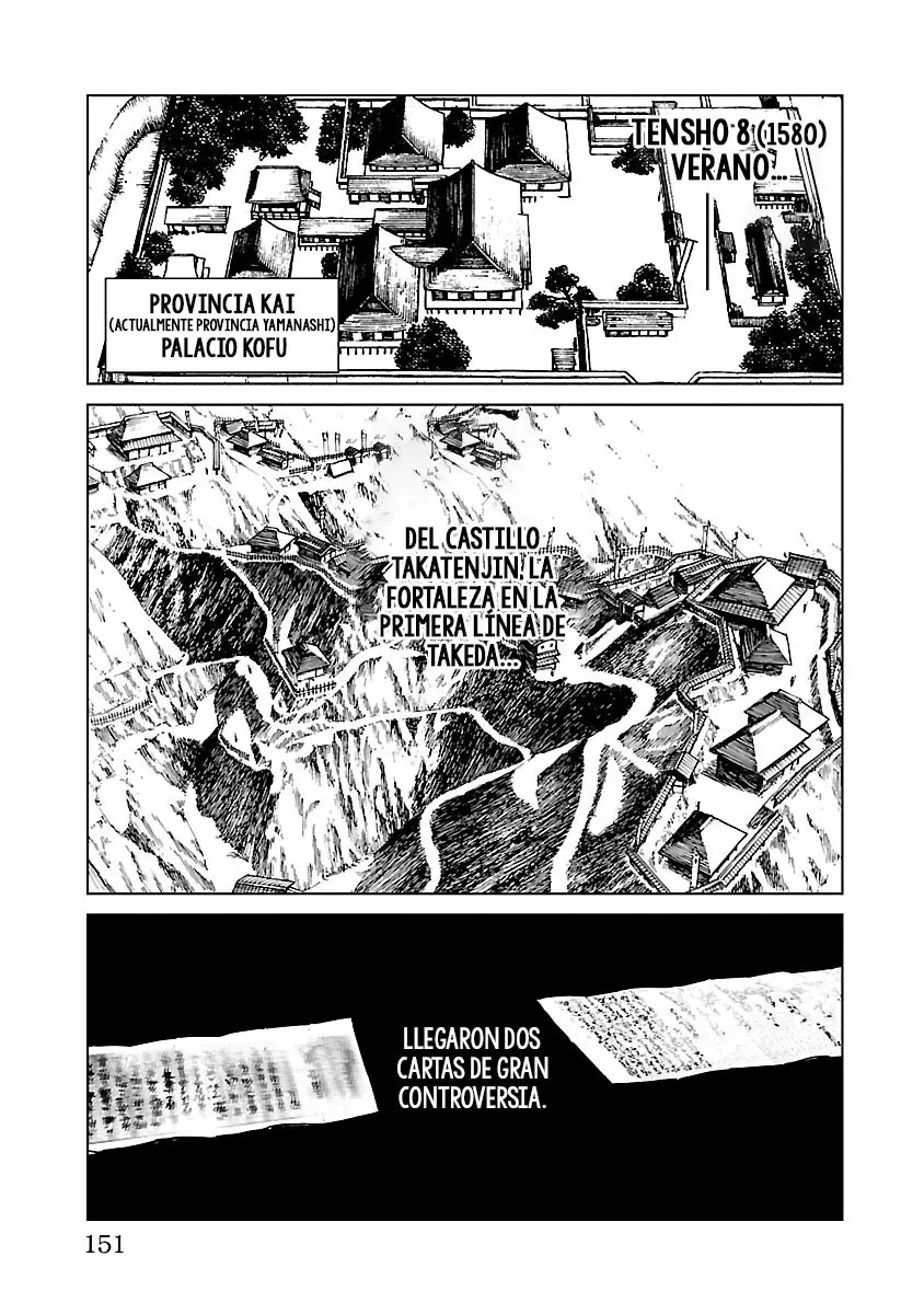 Reiri - Capítulo 15 - Página 3 - LectorTMOo