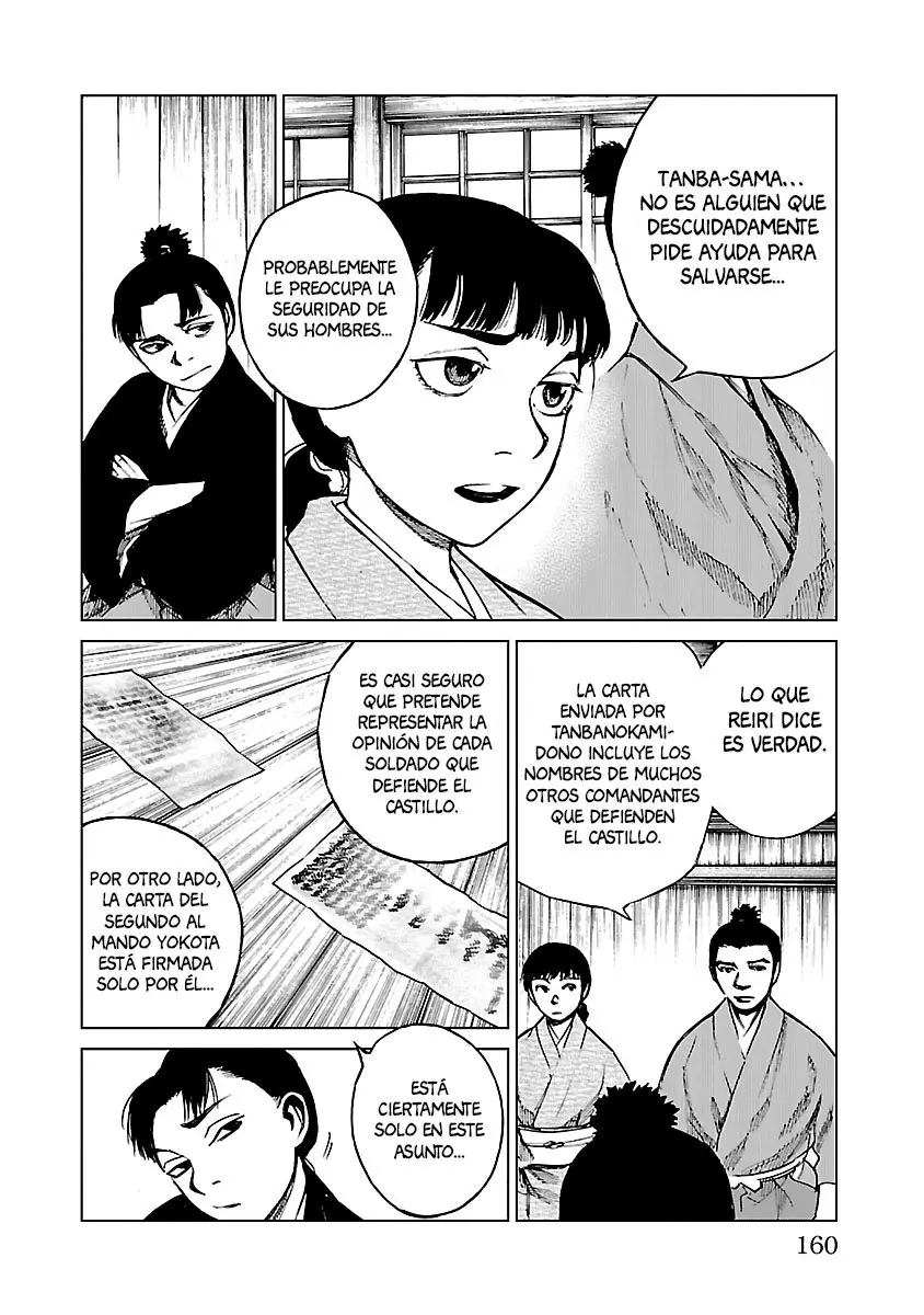 Reiri - Capítulo 15 - Página 11 - LectorTMOo