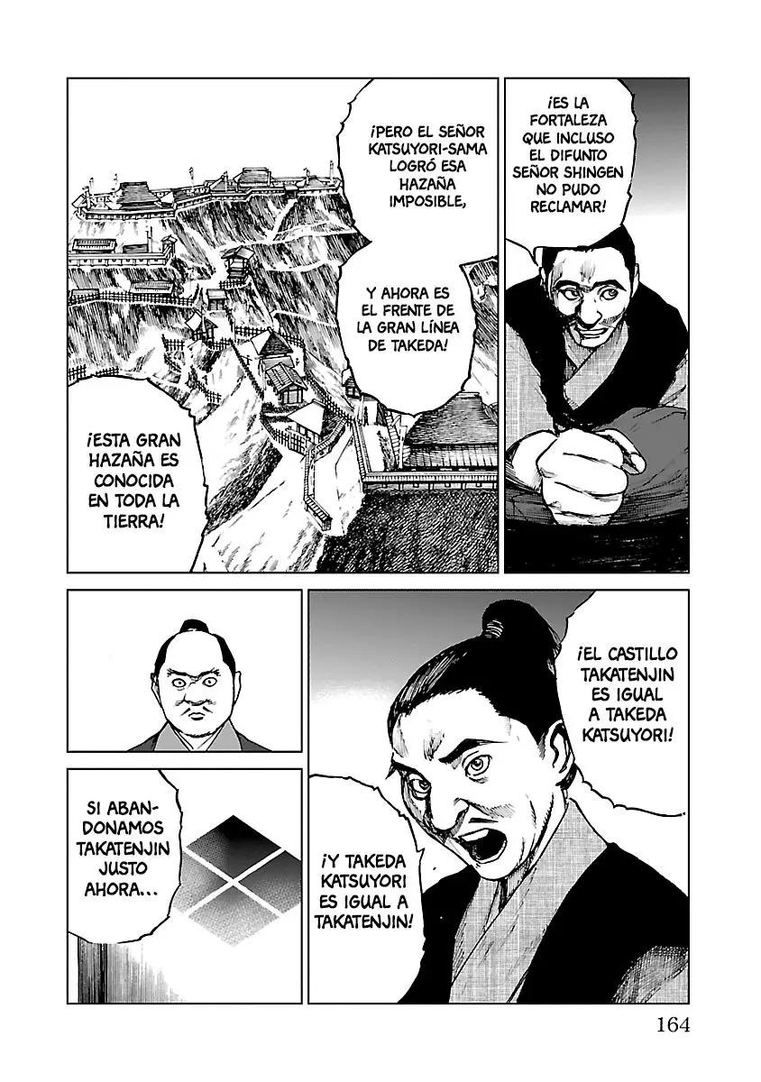 Reiri - Capítulo 15 - Página 15 - LectorTMOo