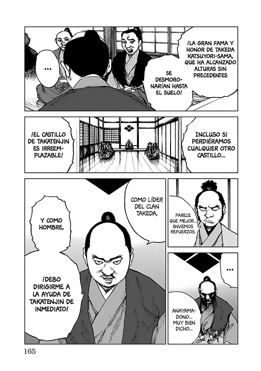 Reiri - Capítulo 15 - Página 16 - LectorTMOo