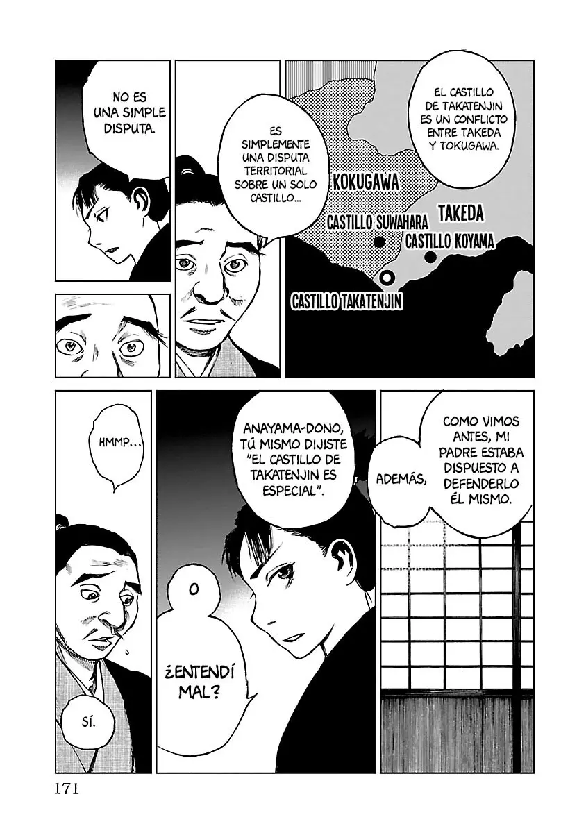 Reiri - Capítulo 15 - Página 22 - LectorTMOo