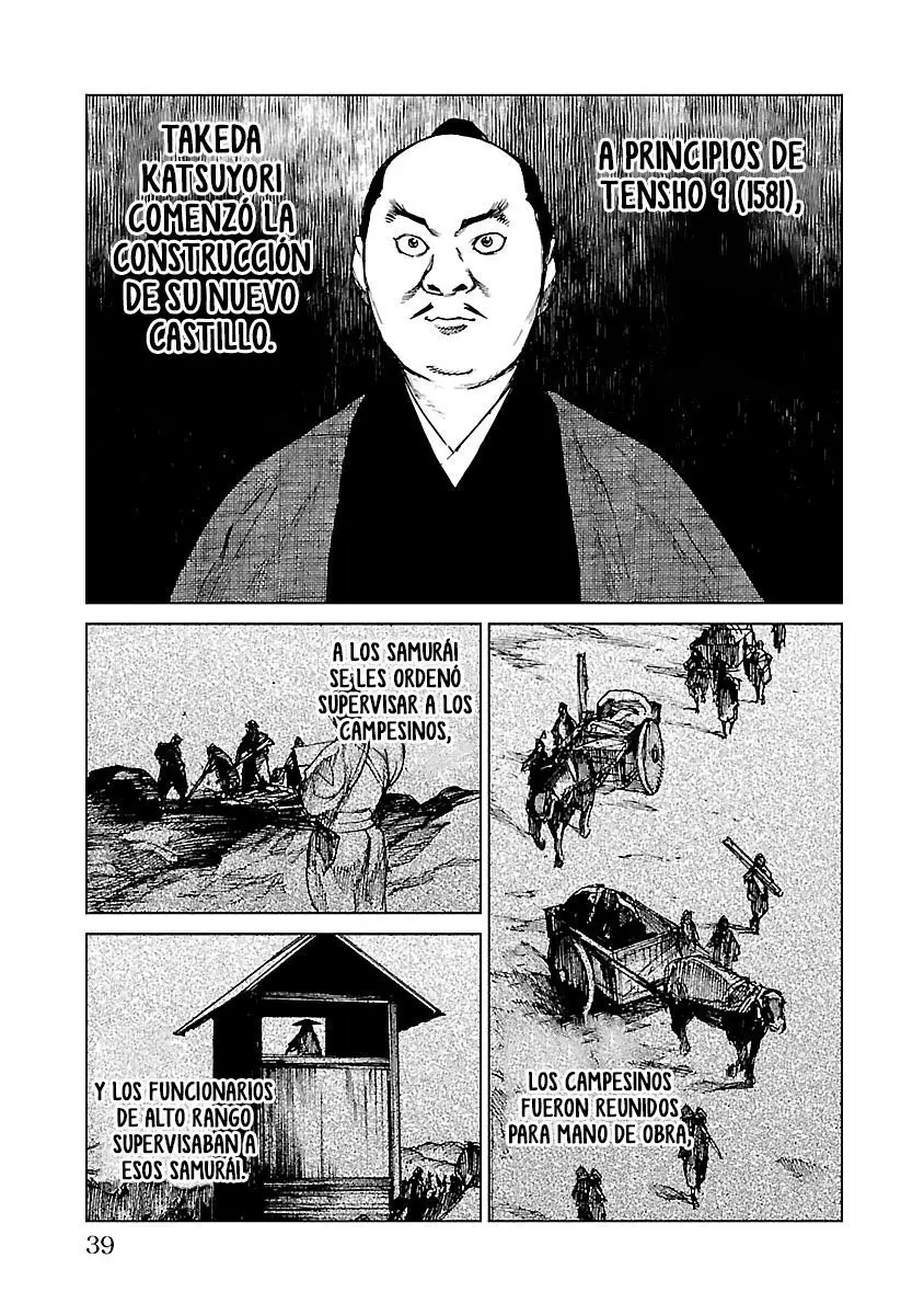 Reiri - Capítulo 17 - Página 3 - LectorTMOo