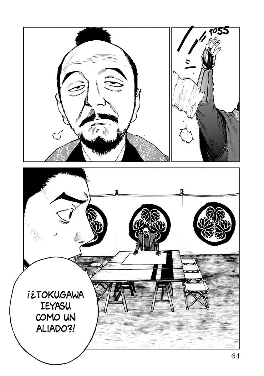 Reiri - Capítulo 17 - Página 25 - LectorTMOo
