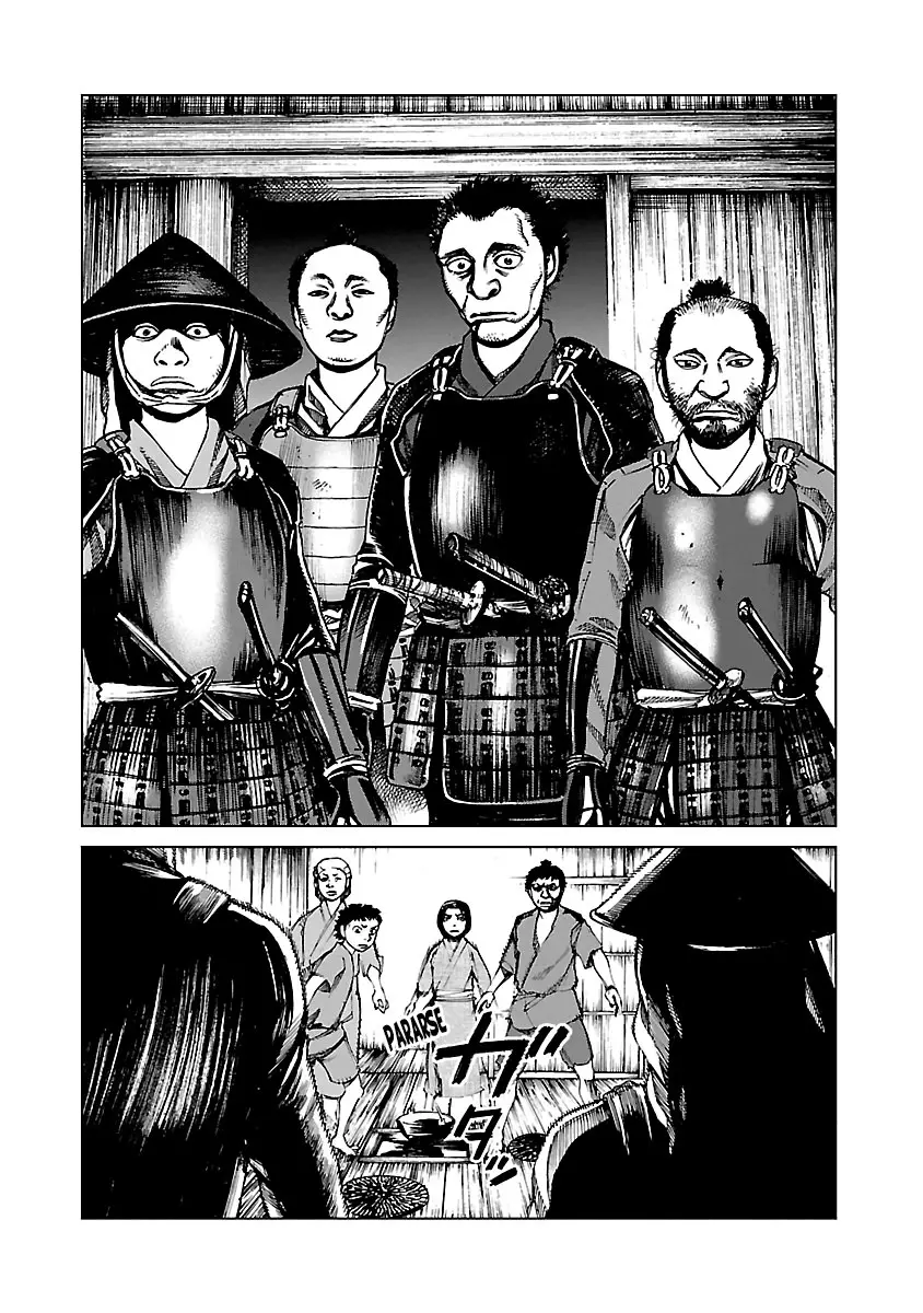 Reiri - Capítulo 2 - Página 36 - LectorTMOo