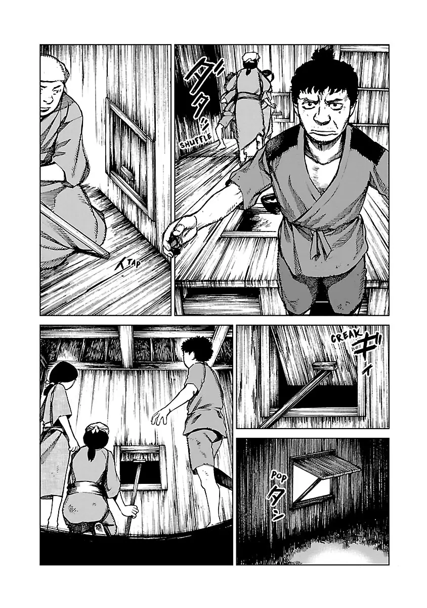 Reiri - Capítulo 2 - Página 41 - LectorTMOo