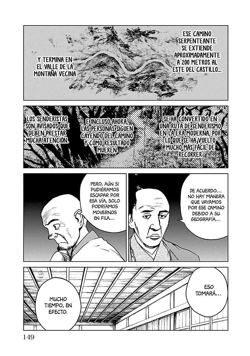 Reiri - Capítulo 20 - Página 19 - LectorTMOo