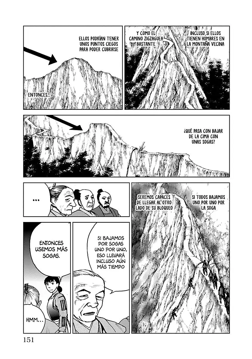Reiri - Capítulo 20 - Página 21 - LectorTMOo