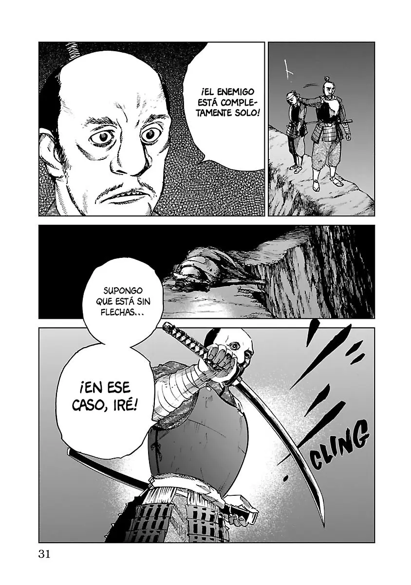 Reiri - Capítulo 22 - Página 35 - LectorTMOo