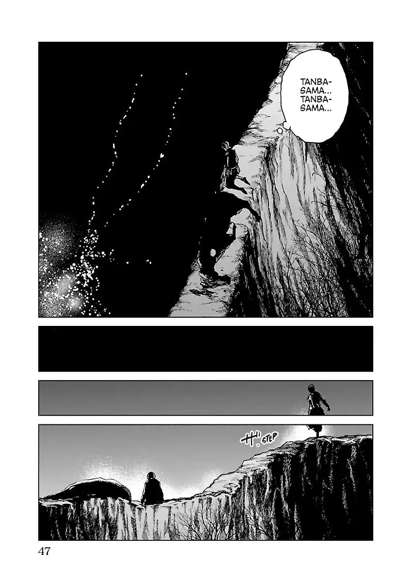 Reiri - Capítulo 23 - Página 14 - LectorTMOo