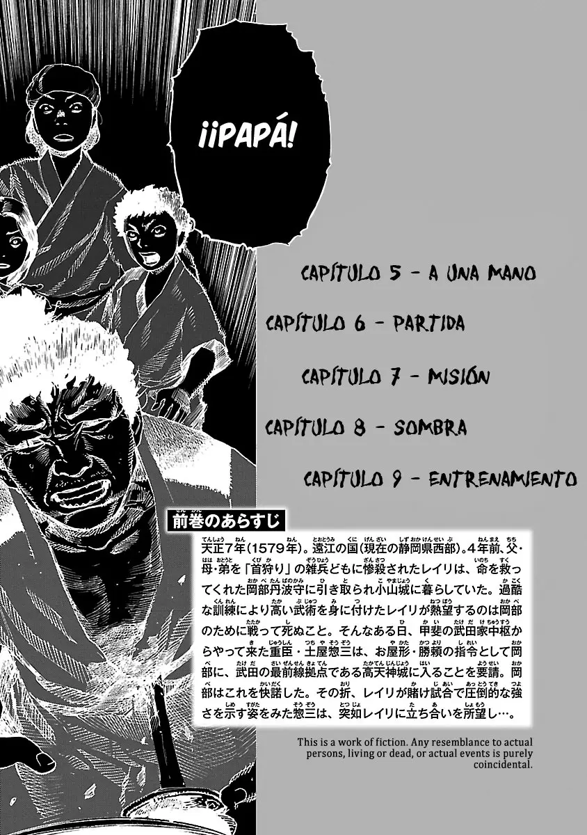 Reiri - Capítulo 5 - Página 2 - LectorTMOo