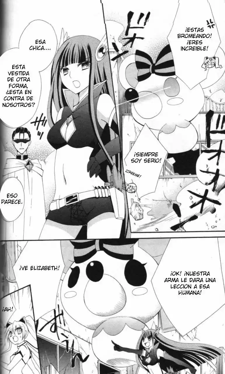 Reiya x Reiya (2011) - Capítulo 2 - Página 5 - LectorTMOo