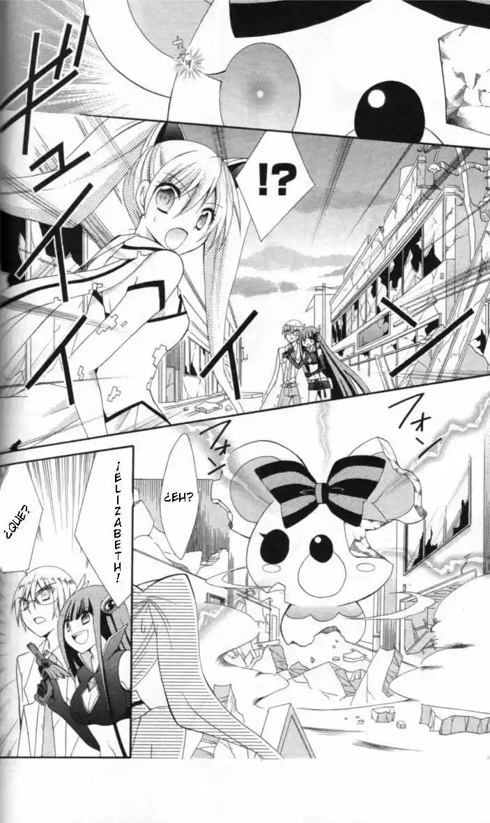 Reiya x Reiya (2011) - Capítulo 2 - Página 15 - LectorTMOo