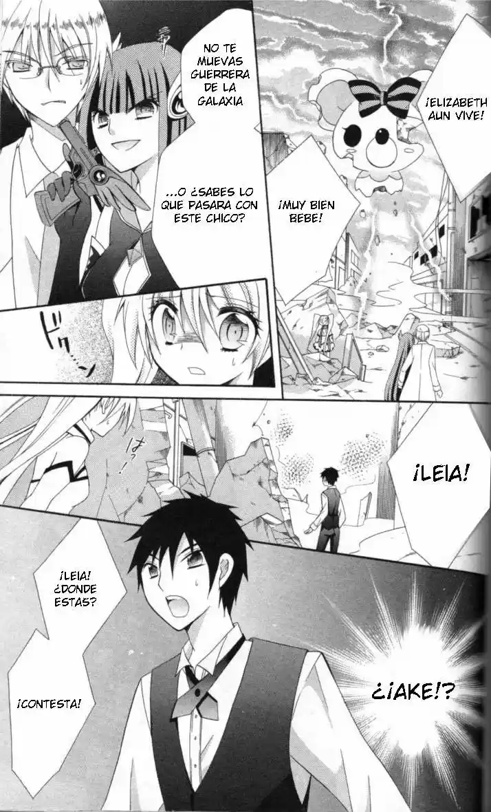 Reiya x Reiya (2011) - Capítulo 2 - Página 16 - LectorTMOo