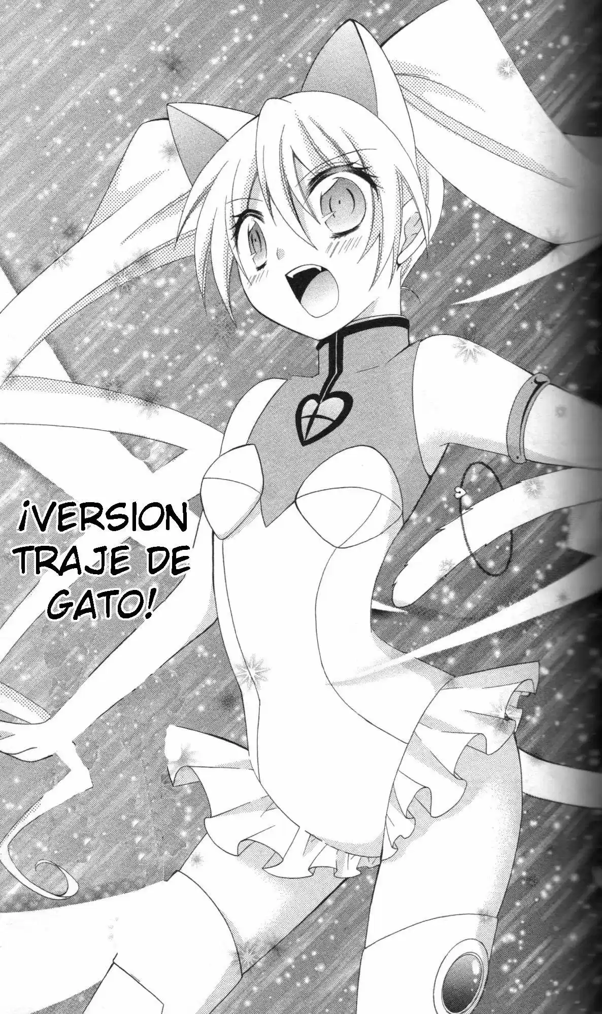 Reiya x Reiya (2011) - Capítulo 2 - Página 27 - LectorTMOo