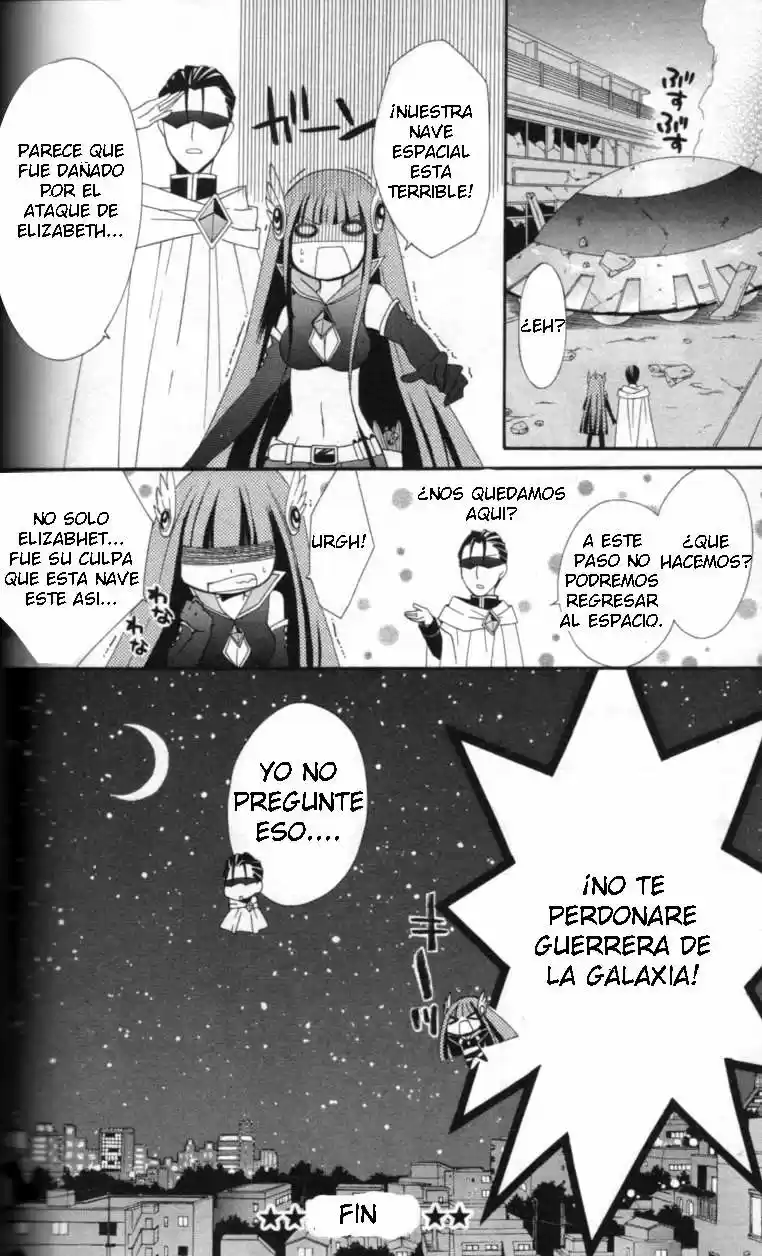 Reiya x Reiya (2011) - Capítulo 2 - Página 42 - LectorTMOo