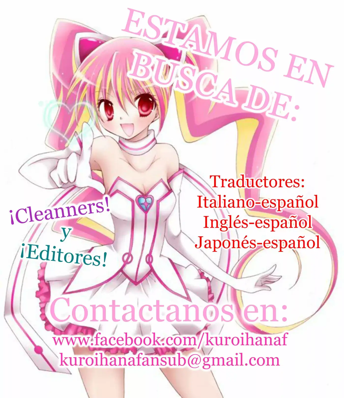 Reiya x Reiya (2011) - Capítulo 2 - Página 45 - LectorTMOo