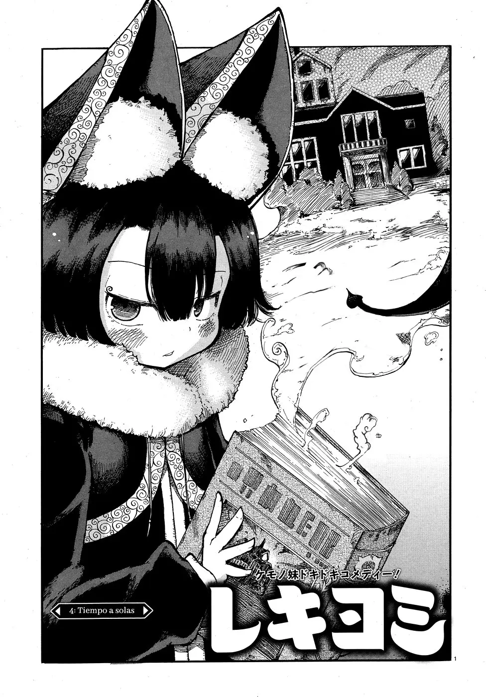 Reki Yomi (2018) - Capítulo 4 - Página 2 - LectorTMOo