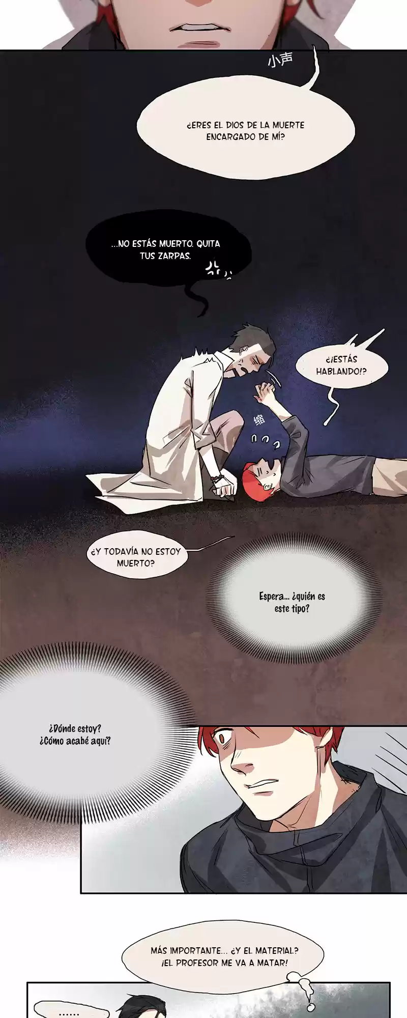 Relación Por Contrato (2016) - Capítulo 3 - Página 5 - LectorTMOo