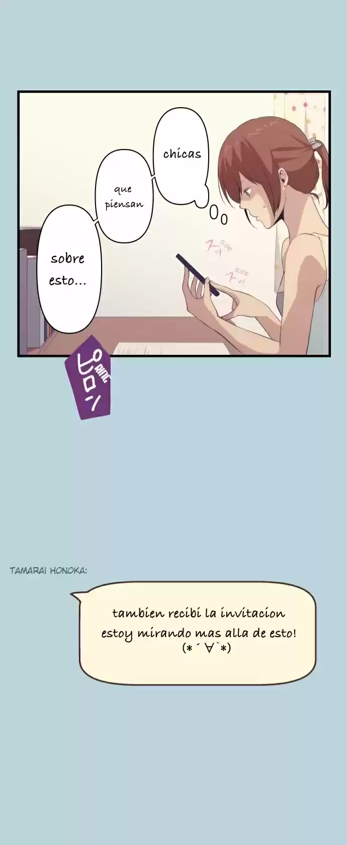 ReLIFE (2013) - Capítulo 100 - Página 23 - LectorTMOo
