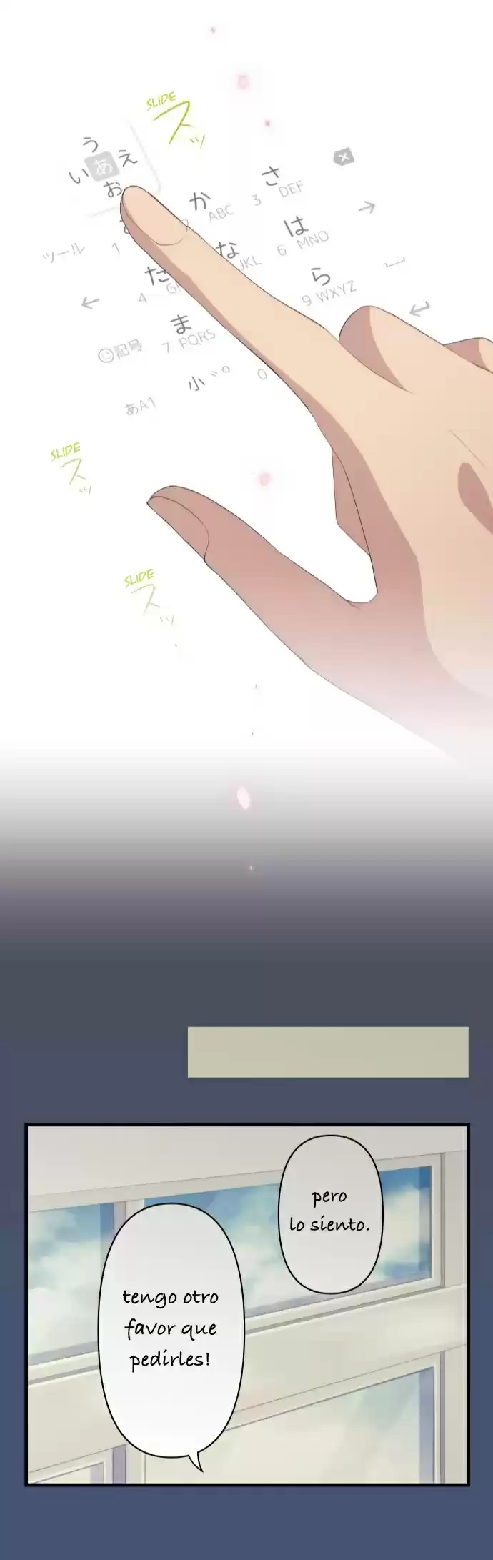 ReLIFE (2013) - Capítulo 100 - Página 27 - LectorTMOo