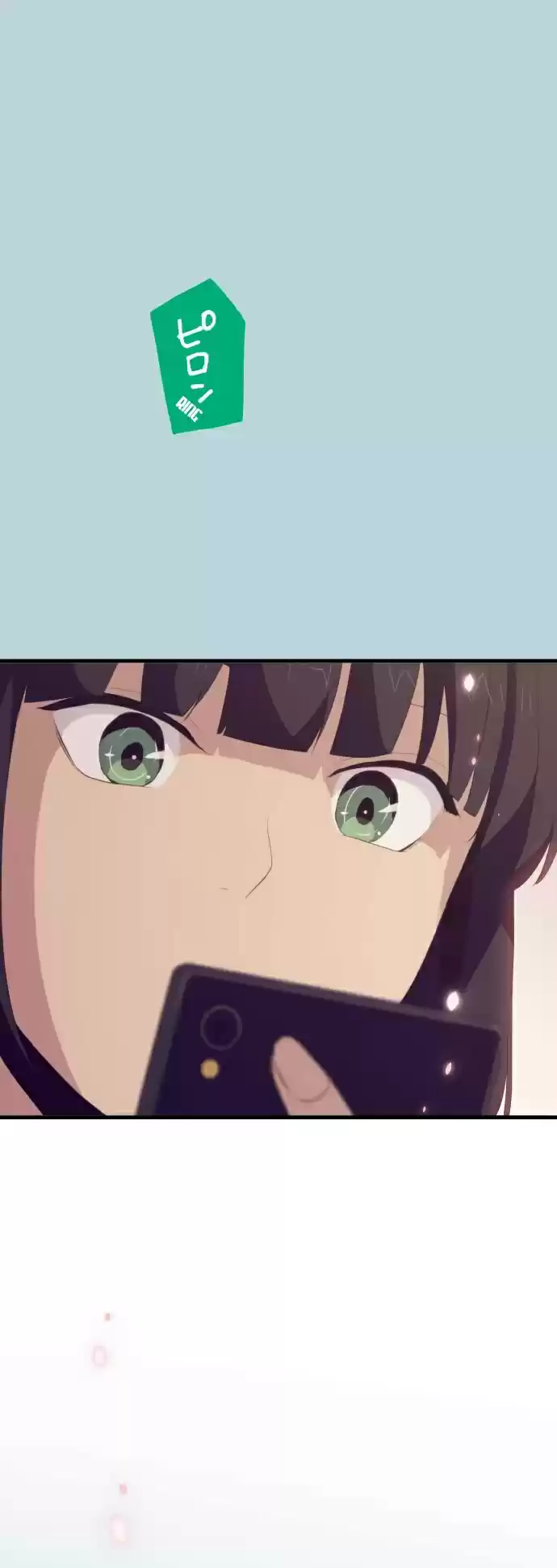 ReLIFE (2013) - Capítulo 100 - Página 33 - LectorTMOo