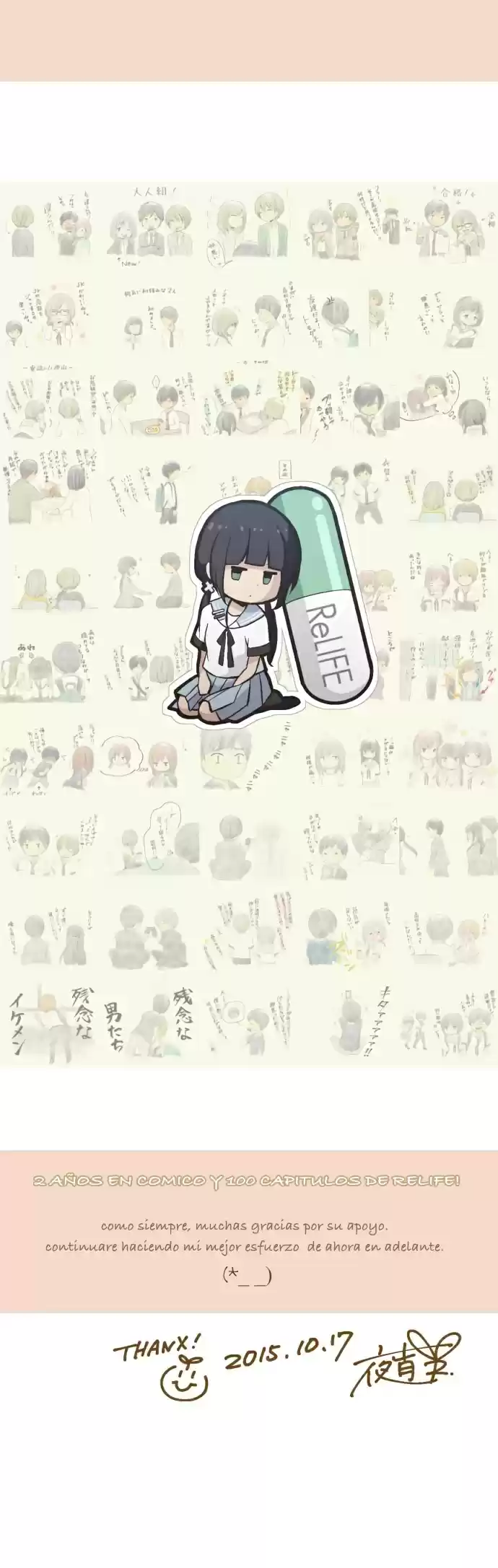 ReLIFE (2013) - Capítulo 100 - Página 35 - LectorTMOo