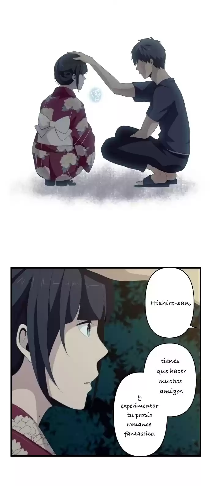 ReLIFE (2013) - Capítulo 107 - Página 14 - LectorTMOo