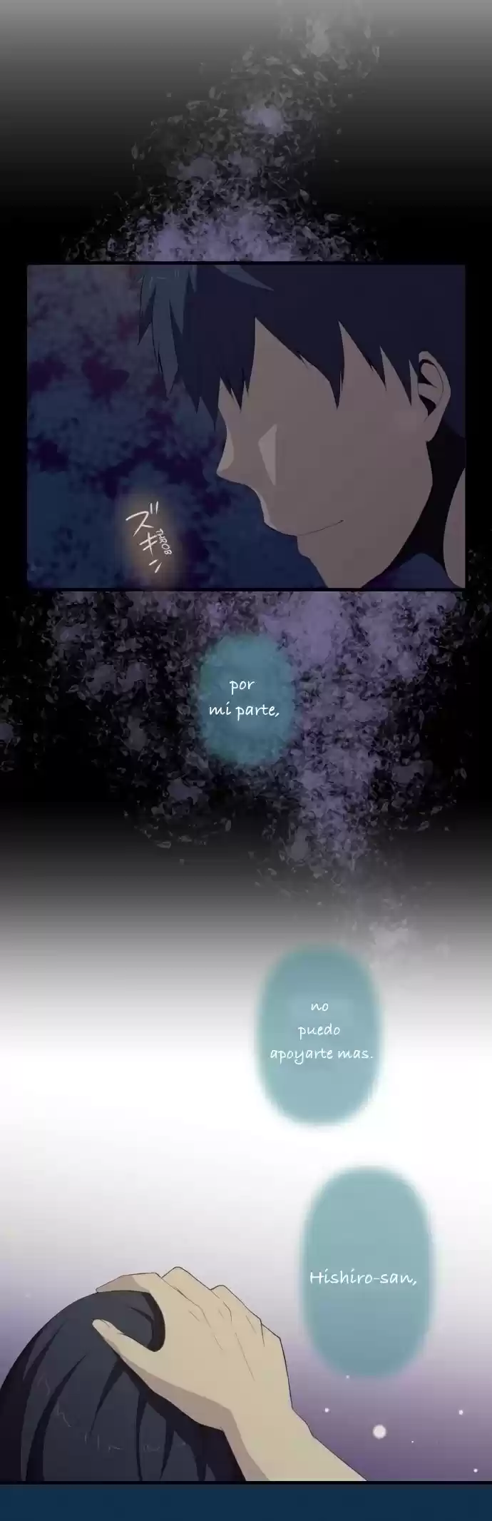ReLIFE (2013) - Capítulo 107 - Página 17 - LectorTMOo