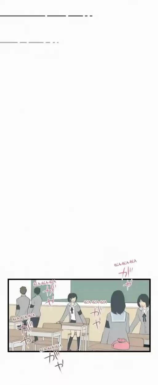 ReLIFE (2013) - Capítulo 11 - Página 18 - LectorTMOo